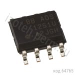 ADS1251U