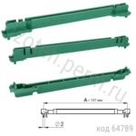 Направляющая