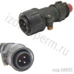 2РТТ20КПН3Ш5В