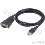 - USB,  () - DB 9 (), PL2303TA (RS-232, , , ) (FM-USB) 
