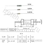 �1-4-0,25-47 ��-5% 