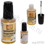 Лак цапон (прозрачный), 22 мл, с кисточкой