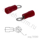 TRI-1.25-3S (RV1.25-3.2 red) Клемма тип "О"