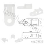 HC-0 Площадка