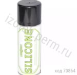  SILICONE (200 ml) Raychman 