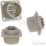 ОНЦ-РГ-09-10/22-В7