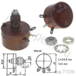 3-43-3-470 -10% (-2-14,5) 