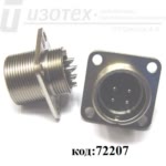 2����18�4�5�2 