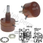 ПП2-12-6,8 КОМ-10%