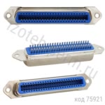 CENS-50F Разъем CENTRONICS 50 контактов