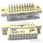 DIN 41612 30 pin () . 4,0  3  (104-80062),  2,54  