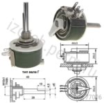 ППБ-15Г-15Вт-15 КОМ- 5% (ВС-3-40)