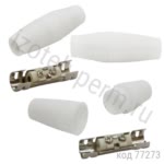 5043 (5060) Соединитель кабеля