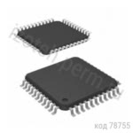 ATmega8535-16AU