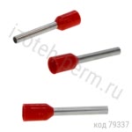 TIC-1.0-12 (НШВИ 1.0-12) Наконечник