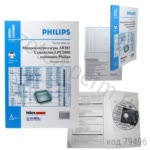 Микроконтроллеры ARM7. Семейство LPC2000_компании Philips. Мартин Т.