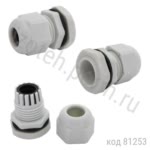 PG-11 Кабельный ввод