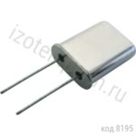 Кварц-4608 КГц  РК169 