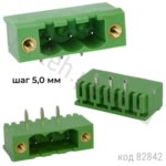 TB-16MBR (TLPHW-200R-3P)