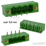 TB-16MCR (TLPHW-200R-4P) 