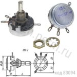 СП-I-0,5Вт-680 КОМ-30% (В, ВС-3-20)