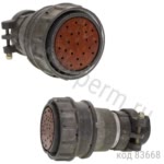 2РМ36КПН20Г2В1