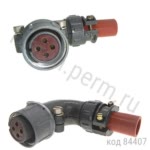 2РТТ20КУН4Г6В