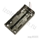 Корпус для 4-х батареек (2х2) типа "C" (BH242A/BH-609) с выводами