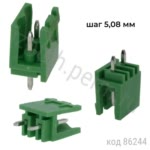 2EDGV-5.08-02P-14-00A