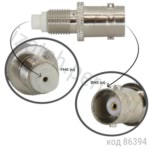 Переходник BNC (м) - FME (м) (BNCJ-FMEJ) (GFM-1020)