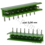 2EDGR-5.08-08P-14-00A (XY2500R-A-08P) 