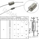 К53-14-10В-47 мкф-20%