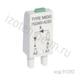 L M63G 110/220 VAC/DC 