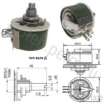 СП5-30-II-15Д-15Вт-2,2 КОМ-5% (ВС-2-16)