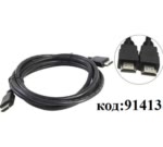  HDMI 19 () -19 (),  5  