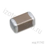 GRM32ER72A225KA35L-1210-2,2 мкф-10% X7R 100В