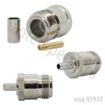 N-������ �� ������ RG-58 (��������) (N-C58J) 