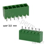 15EDGVC-3.5-06P-14-00A 