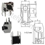 TS-A2PV-130 Кнопка