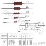 МЛТ-2-270 КОМ-10%