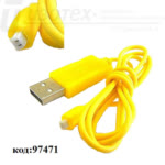 Запчасть S107 (USB-кабель) 