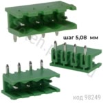 2EDGR-5.08-04P-14-00A 