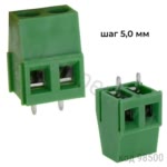 DG128-5.0-02P-14-00A(H) (DG128-5.0-02P-14-00Z(H)) 