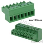 15EDGK-3.5-07P-14-00A 