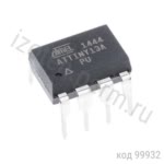ATtiny13A-PU