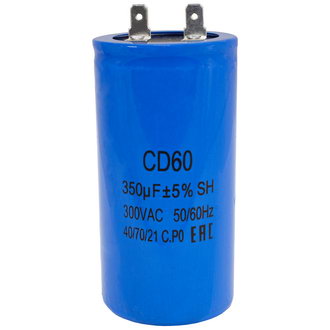 CD60 350uF 300V 2024 г.
