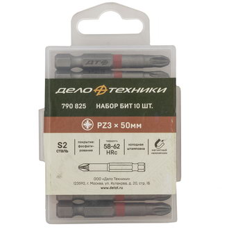 790825  PZ350 10  2021 .