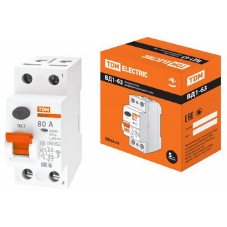 ВД1-63 2Р 80А 300мА 2022 г.