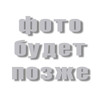 ��-12�  1980 �.