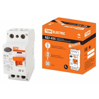 ВД1-63S 2Р 63А 100мА 2022 г.